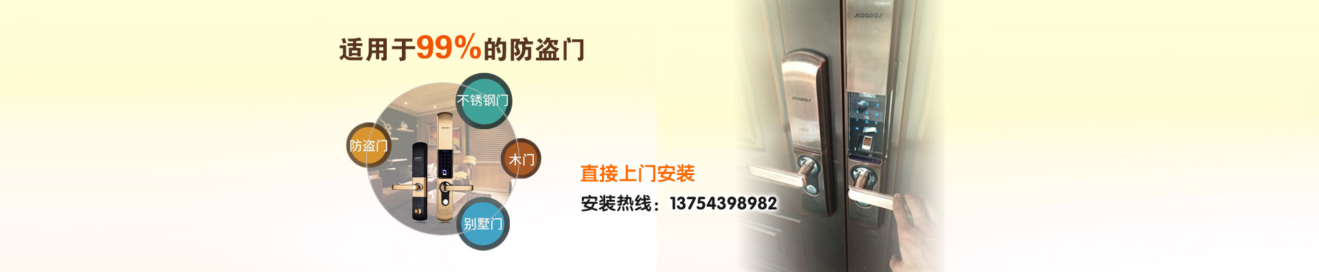 ΰ����ҵ