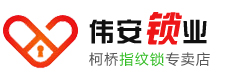 ���ſ�����˾�绰